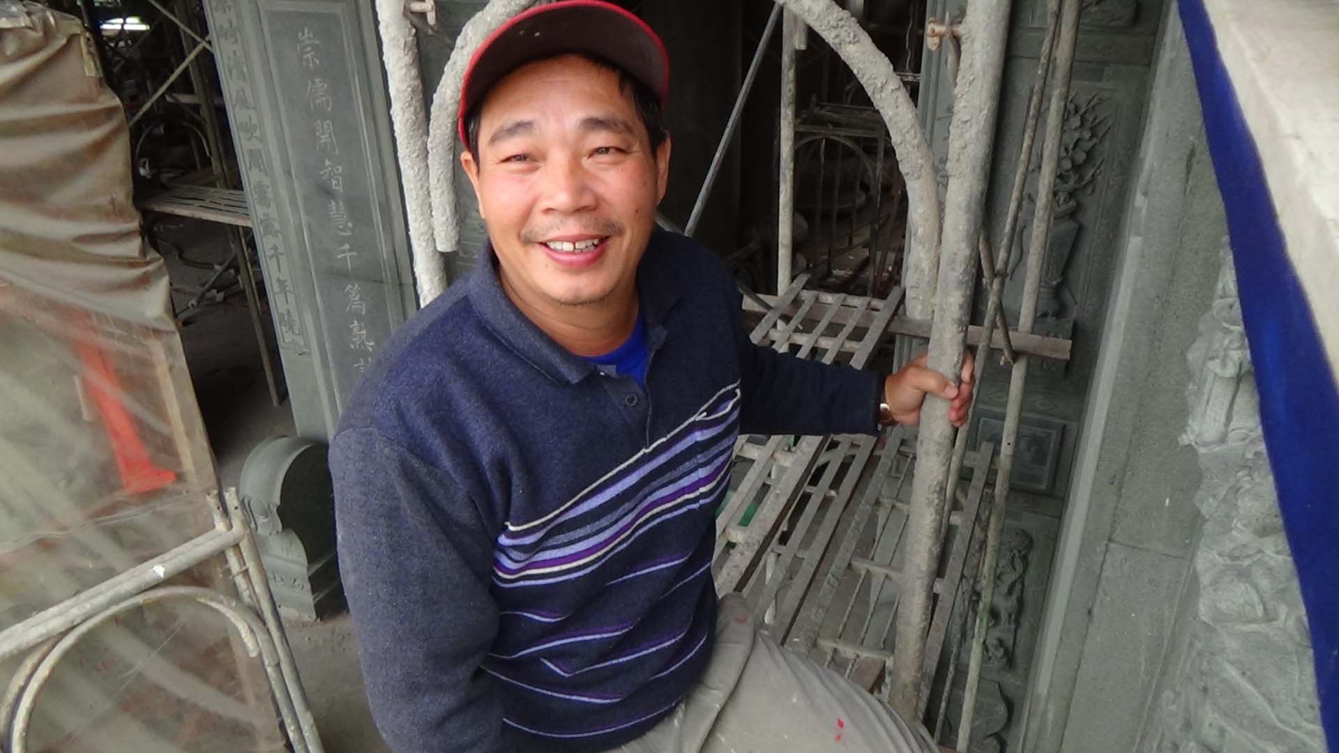 郭志郎