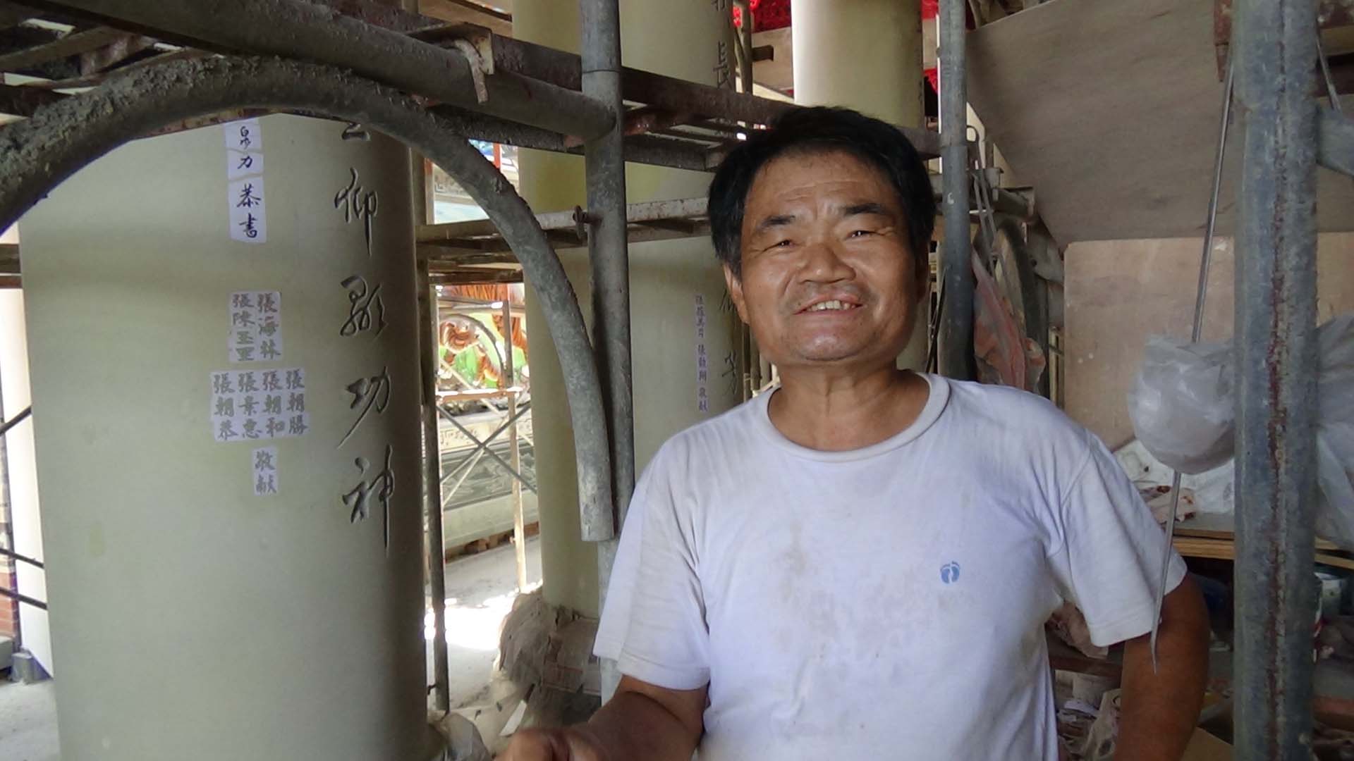 林秋川