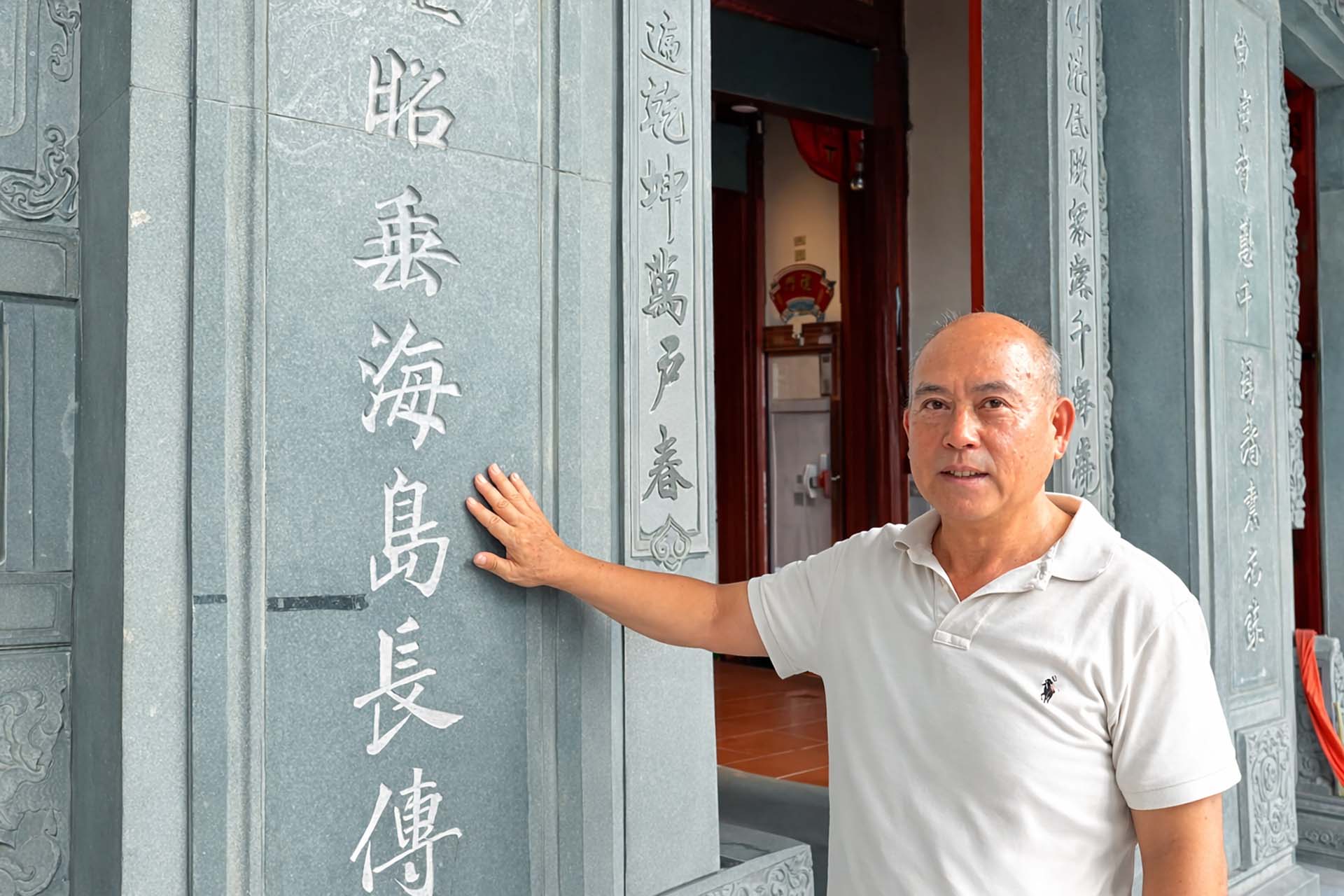 葉泉力