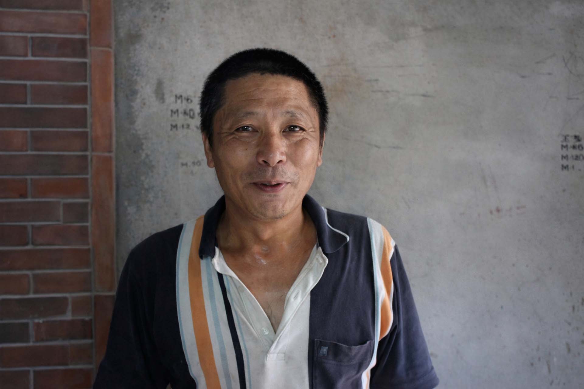 顏麒民